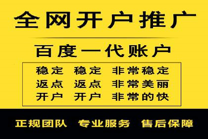 充值返点案例分析：成功案例解读及操作技巧