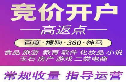 案例分享：今日头条信息流广告的成功之道